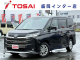全国のお客様に向けて販売可能です。♪日本全国どの地域にも納車可能です♪掲載画像ではわからない傷、程度のご説明、気になる箇所の追加写真の案内やLINE等を使用してのリモート商談も可能です!