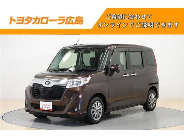 ルーミー 1.0 G S