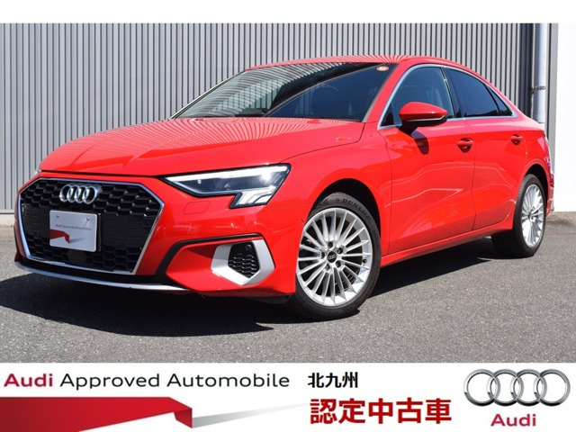 A3セダン 30 TFSI アドバンスド 