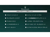 グレカーレ GT 4WD 