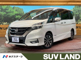 寒冷地 純正8型ナビ 後席モニター 全周囲カメラ ドラレコ ETC