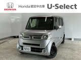 ☆ようこそ☆ この度はホンダモビリティ中四国の在庫車両をご覧いただきましてありがとうございます。