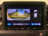 車両状態証明書付き車両です。車両状態を検査員が評価をし、結果を点数で表示しております。1台1台プロの目で事細かにチェックしている車両ですので、ご安心してお買い求めしていだけます。