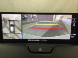 狭い場所での駐車やすれ違いなどでより的確な運転操作に役立つ360&deg;ビューモニターが装備されています。