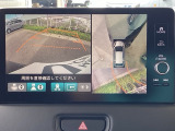 マルチビューカメラが周囲をしっかり映してくれるから、駐車が苦手でも安心。見えにくい場所もひと目でわかり、落ち着いて操作できます。
