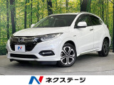 禁煙車 SDナビ バックカメラ 衝突被害軽減システム レーダークルーズ