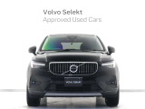 北欧の独創性と都会的な雰囲気を纏う、コンパクト・シティSUV XC40。高い走行安定性とトラクション性能を発揮するAWD機構を採用したB4です。