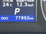 ◆【お問い合わせください】写真の内容に関してやおクルマ購入までの流れなどご不明点、ご質問等がございましたらお気軽にガリバー店舗までお問い合わせください。