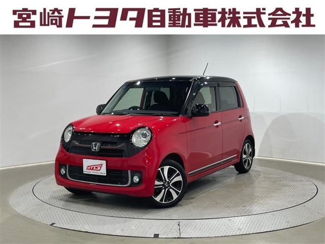 N-ONE プレミアム ツアラー Lパッケージ 