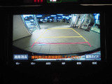 バックモニター搭載です!