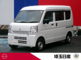 お気軽にお問い合わせ下さい!TEL048-268-2341 U-CARS川口