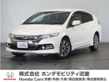 ◆株式会社ホンダモビリティ近畿◆兵庫県、京都府、大阪府、奈良県、和歌山県の100を超える店舗でアフターフォローをさせていただきます!!