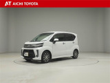 弊社在庫車輌は愛知・岐阜・三重・静岡県にお住まいの方で、ご来店いただける方のみの販売に限定させて頂きます。