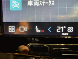 ◆LIBERALAは、輸入車選びの新たなスタイルを提案するインポート・セレクト・ブランドです。オーナー様となる方がクルマから直接感じる感性を第一にした、最良の一台との出会いをコーディネートいたします。