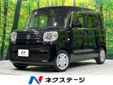 禁煙車 ナビ シートヒーター コーナーセンサー ドライブレコーダー