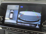 周囲の状況が分かるアラウンドビューモニター搭載。苦手な縦列駐車もこれがあれば安心ですね。