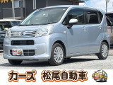 軽39.8専門店カーズの車輌をご覧いただき、誠にありがとうございます。福岡県小郡市上岩田1186-7TEL:0942-73-6060までお問合せ下さい♪