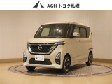 お問い合わせはお気軽に☆スタッフ一同、お待ちしております!
