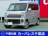 誠に勝手ながら当店ではご来店頂き現車確認を頂きましての商談とさせて頂きます。何卒ご理解の程宜しくお願いします。