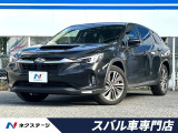 スマートリアビューミラー ハーマンカードンサウンドシステム ETC 禁煙