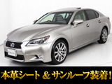 レクサス GS
