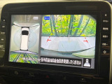 【アラウンドビューモニター】専用のカメラにより、上から見下ろしたような視点で360度クルマの周囲を確認することができます☆死角部分も確認しやすく、狭い場所での切り返しや駐車もスムーズに行えます。