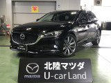 この度は当店の車両を閲覧頂きありがとうございます♪安心整備の安心保証で納車させて頂きます☆