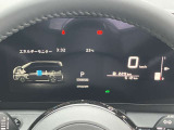 セレナ 1.4 e-POWER ハイウェイスターV 