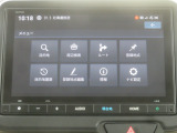U-Select札幌東ではHondaブランドを中心とした人気のU-Carを豊富に在庫しております