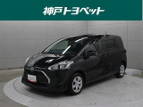 近隣府県への販売に限らせていただいております。