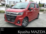 数多くの中古車の中から当店のお車をご覧頂きまして、誠にありがとうございます☆