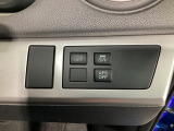 AFS(アダプティブフロントライティングシステム)は、スピードとステアリングの舵角に合わせて、ヘッドランプの配光をコントロールし、夜間の視界をしっかりと確保してくれます。
