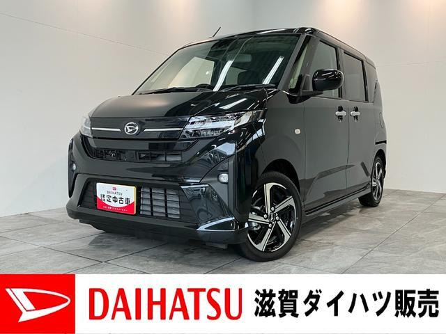 ムーヴ RS 