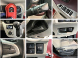 大切な人を乗せる車だからこそ、きちんと選んで、安心して乗りたい。そんなお客様のために当店では『ダイハツ認定中古車』を多数ラインナップさせていただいております!
