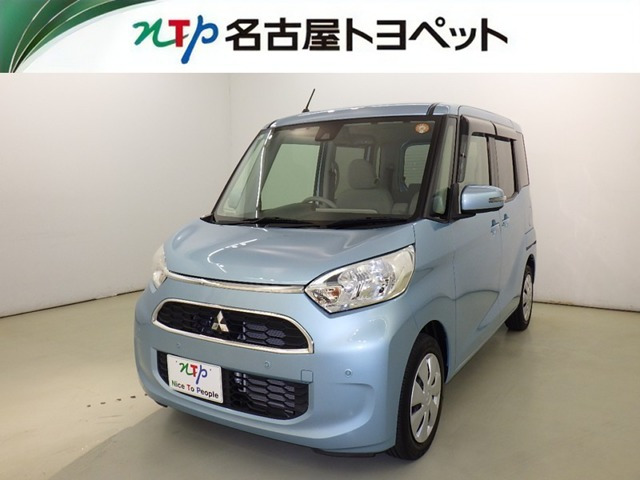 eKスペース G セーフティ パッケージ