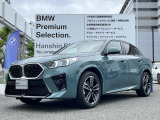 X2xドライブ20i Mスポーツ 4WD弊社デモカー トップビューカメラ ヘッドアップディスプレイ ステアリングヒーター シーヒーター パドルシフト 純正19インチアルミ