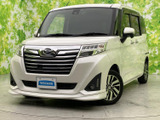 【中古車情報】ダイハツ トール 1.0 カスタムG SAII  の中古車詳細（走行距離：9.7万km、カラー：パールホワイトⅢ、販売地域：埼玉県上尾市）