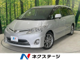 HIDヘッド ビルトインETC クルコン 純正18インチアルミ オートラ