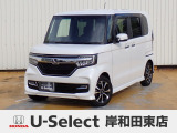 R1年式ホンダセンシング付きN-BOXカスタム入荷しました!■純正ナビ■Rカメラ■ETC■LED■PSD■ドラレコ
