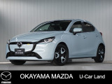 【マツダ認定中古車】360&deg;ビュー・モニター付きMAZDA2が入荷しました。