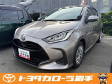 当社のヤリス ハイブリッド Z をご覧いただき、誠にありがとうございます。お見積り依頼お待ちしております。