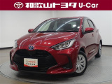 ヤリス ハイブリッドZが新入庫いたしました♪