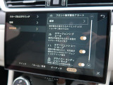 こちらの車輛は【衝突軽減・緊急ブレーキ】を備えており、セーフティドライブをサポート。衝突の危険を感知しドライバーへ警告をおこない、応じられない場合には自動的に緊急ブレーキが作動します。