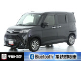 トヨタ タンク
