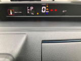大阪ダイハツU-CAR泉北 までお気軽にお問い合わせください♪些細なことでも是非お問い合わせください♪