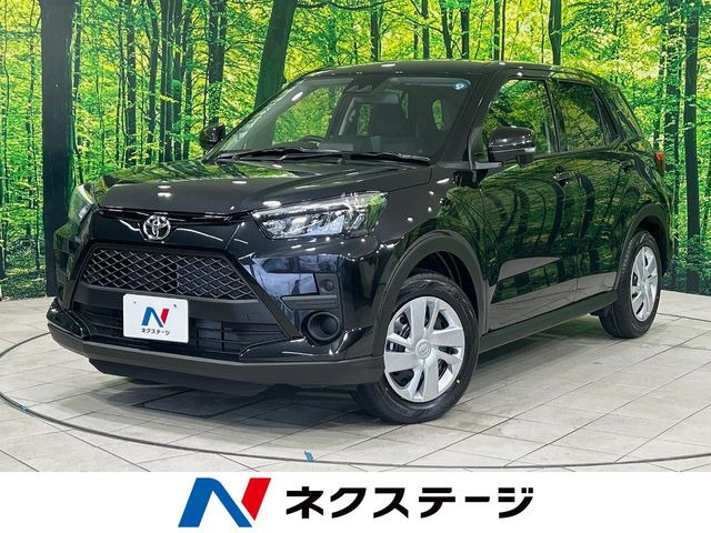 ライズ 1.2 X