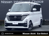 数あるお車の中から、当店の物件をご閲覧いただき、ありがとうございます。日産愛知販売 Car-Select稲沢です。お客様のお車選びをお手伝いさせてください!