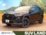 禁煙車 4WD 9インチ純正ナビ バックカメラ トヨタセーフティセンス