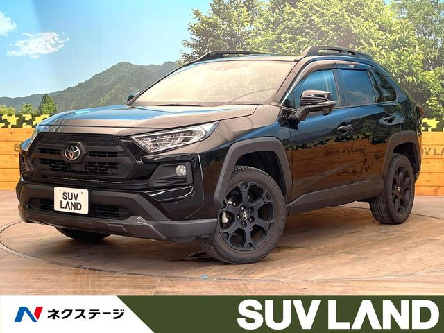 RAV4 2.0 アドベンチャー オフロードパッケージ 4WD