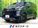 BIG-X11型ナビ アルパイン後席モニター 全周囲カメラ